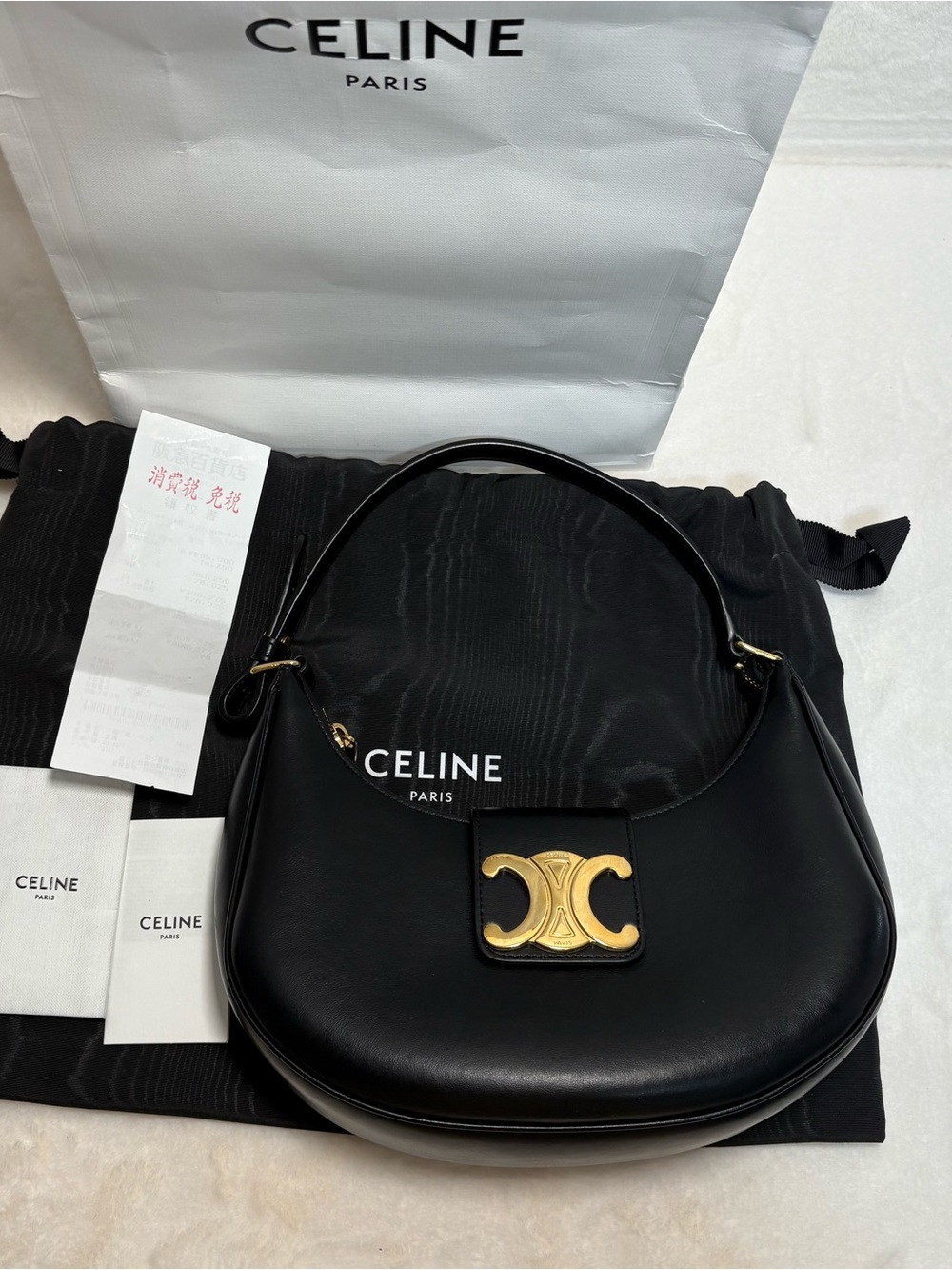 Celine Black Leather Shoulder Bag with Gold Triomphe Emblem - Picture 4 of 12